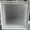 SEVES Clear 1919/8 Samba Glass Block Glassblock Norge glass blokk glassblokker Polska szklane bloki Szklany klocek Luxfer Serbia Montenegro Србија стаклени блок Kosovo Albania bllok xhami Great britain Ireland Malta 19x19x8 190x19x80 Bauglas Prismenglas L