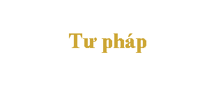 Tư pháp（法務）