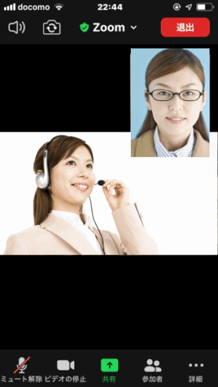 zm03iP_19:Zoomに参加直後の画面