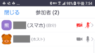 zm03_104:変更された名前