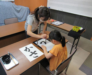 書道教室中の様子