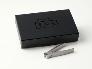 下川精工 ふるさと納税 きでんじ 関市 つめきり 喜伝次爪切り つめ切り オンライン 販売店 ネットショップ 切れ味 金属アレルギー ネイル ネイリスト 介護 爪切りニッパー喜伝次 喜伝次 刃物 爪切り ニッパー 巻き爪 人気 よく切れる オススメ ランキング 通販 高齢者施設 爪ヤスリ 爪とぎ 赤ちゃん 子供 割れにくい 肥厚爪 ひこう 巻き爪 爪水虫 足の小指 ニッパー爪切り 岐阜 オススメ 人気 ネット通販 特注 SUWADA スワダ オーダーメイド ひこうつめ 足の小指 足の爪