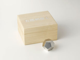 下川精工 ふるさと納税 きでんじ 関市 つめきり 喜伝次爪切り つめ切り オンライン 販売店 ネットショップ 切れ味 金属アレルギー ネイル ネイリスト 介護 爪切りニッパー喜伝次 喜伝次 刃物 爪切り ニッパー 巻き爪 人気 よく切れる オススメ ランキング 通販 高齢者施設 爪ヤスリ 爪とぎ 赤ちゃん 子供 割れにくい 肥厚爪 ひこう 巻き爪 爪水虫 足の小指 ニッパー爪切り 岐阜 オススメ 人気 ネット通販 特注 SUWADA スワダ オーダーメイド ひこうつめ 足の小指 足の爪