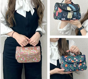 【再入荷】 ダブルファスナー コスメポーチ  1,386円→680円(税込)