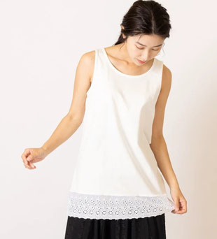 裾レースの  ペチタンクトップ  2,090円→980円(税込)