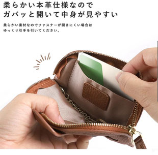 エレファントチャーム  3,190円→1,880円(税込)  本革仕様   