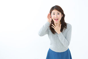 礼金が0円！