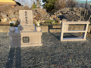三重県津市千福寺の永代供養塔です