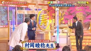 千葉音声研究所のメディア出演