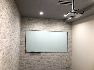ミーティングルーム