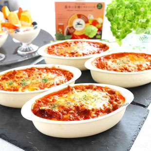 レシピ 東京都新宿区 家庭料理教室 料理教室 子供料理教室 親子料理教室 エムズレッスン 料理研究家 山岡真千子