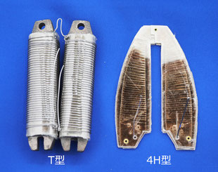 交換用部品カタログ - タキイ電器株式会社 交換用部品カタログ - タキイ電器株式会社