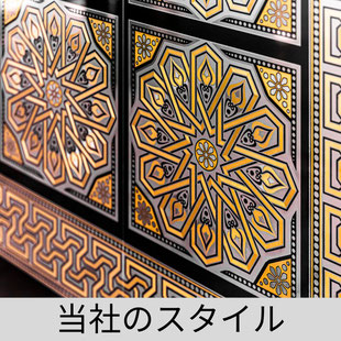 日鉄ステンレスアートのこだわりのスタイルを紹介するページへのリンクです。