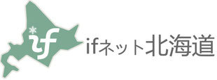ifネット北海道アイコン