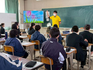 堺市立旭中学校　キャリア教育