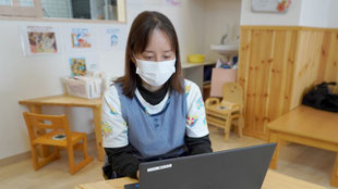 講義動画の視聴