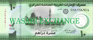 10AED
