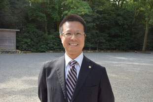 みつお行政書士事務所