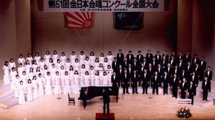 パナソニック合唱団のあゆみ（2000年以前） - PanasonicChoir