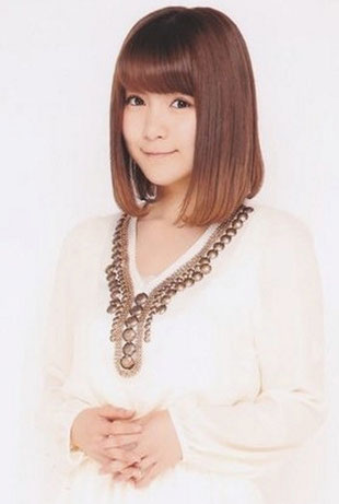 Aika Mitsui