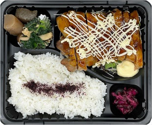 チキン南蛮弁当　¥700