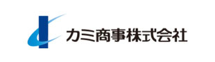 カミ商事株式会社
