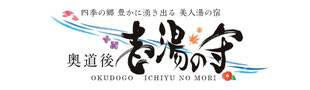 株式会社アドバンテック