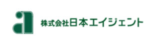 株式会社日本エイジェント