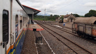 Trainstation on the way to Probolingo