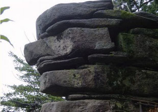 近江百山