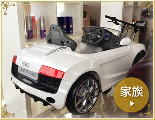 美容室子供用カット椅子 Audi R8 Spyder 美容室子供用カット椅子 Audi R8 Spyder ヘアカット 美容室 椅子