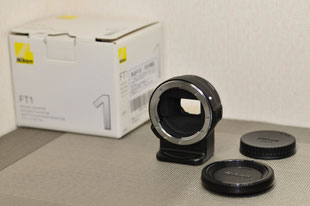 Nikon製のマウントアダプターFT-1(レンズ側):前後キャップを外した状態