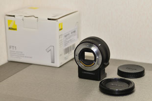 Nikon製のマウントアダプターFT-1(カメラ側):前後キャップを外した状態