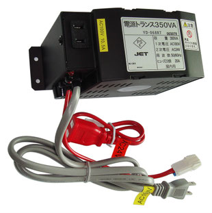 YD-068RT パチンコ台用電源トランス350VA