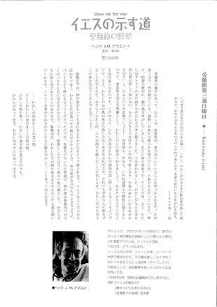 （クリックで拡大表示）