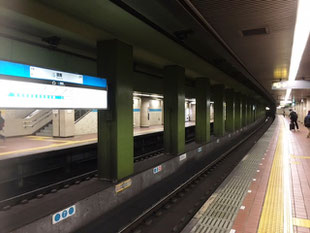 名古屋から2駅先の鶴舞駅