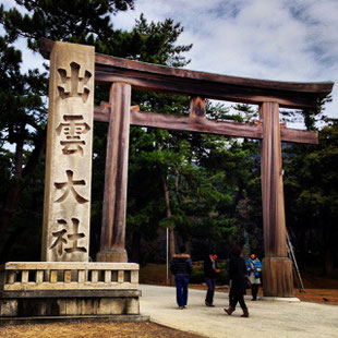 IZUMO TAISHA