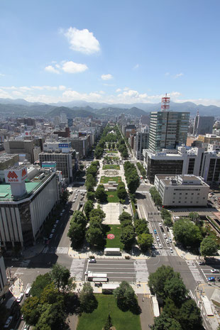 札幌　大通　いつでも　便利　駅近　心療内科　メンタルクリニック　精神科　