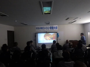 北海道_帯広_音更_十勝_株式会社トーシン-安全大会