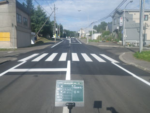 北海道_帯広_音更_十勝_株式会社トーシン-音更町： 舗装道路長寿命化工事第１工区