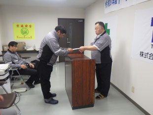 北海道_帯広_音更_十勝_株式会社トーシン-安全大会