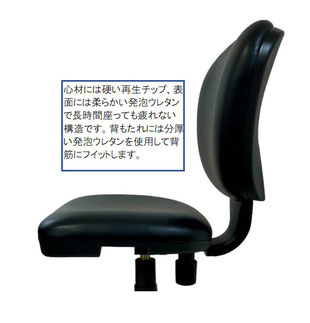 ケーリーフショップ】パソコンチェア 家庭用 オフィス 簡約 ケーリーフショップ】パソコンチェア 家庭用 オフィス 簡約