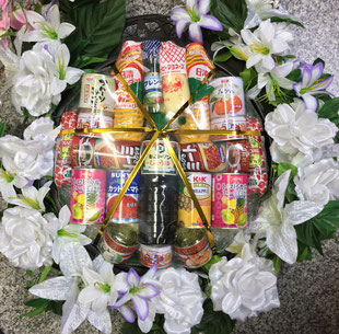 幸手市葬儀式場あさひホール髙花葬祭盛篭