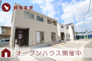 岡山県岡山市東区瀬戸町下の新築一戸建て分譲住宅の外観 物件詳細ページにリンク
