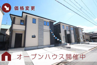 岡山市北区一宮の新築一戸建て分譲住宅の外観 物件詳細ページにリンク