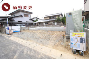 岡山県倉敷市中庄の新築一戸建て分譲住宅の外観 物件詳細ページにリンク