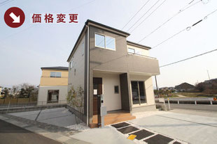 岡山市南区迫川の新築一戸建て分譲住宅の外観 物件詳細ページにリンク