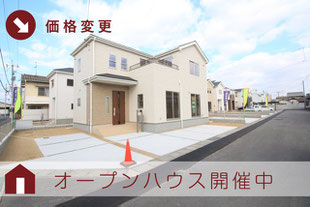 岡山県倉敷市玉島の新築一戸建て分譲住宅の外観 物件詳細ページにリンク