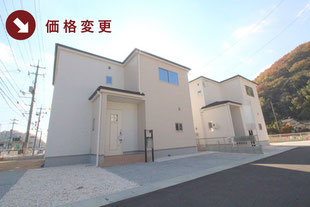 岡山市北区大井の新築一戸建て分譲住宅の外観 物件詳細ページにリンク
