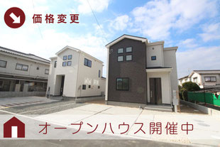 岡山市北区小山の新築一戸建て分譲住宅の外観 物件詳細ページにリンク